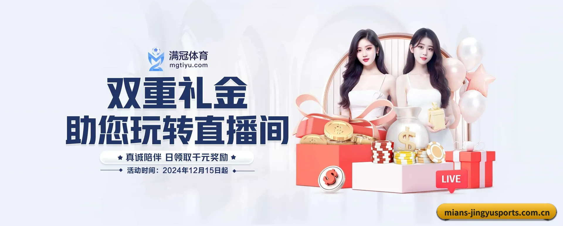 本站在做什么